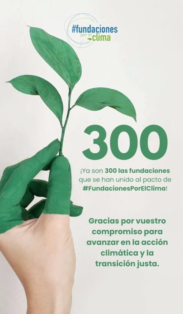 DEMOS 2025